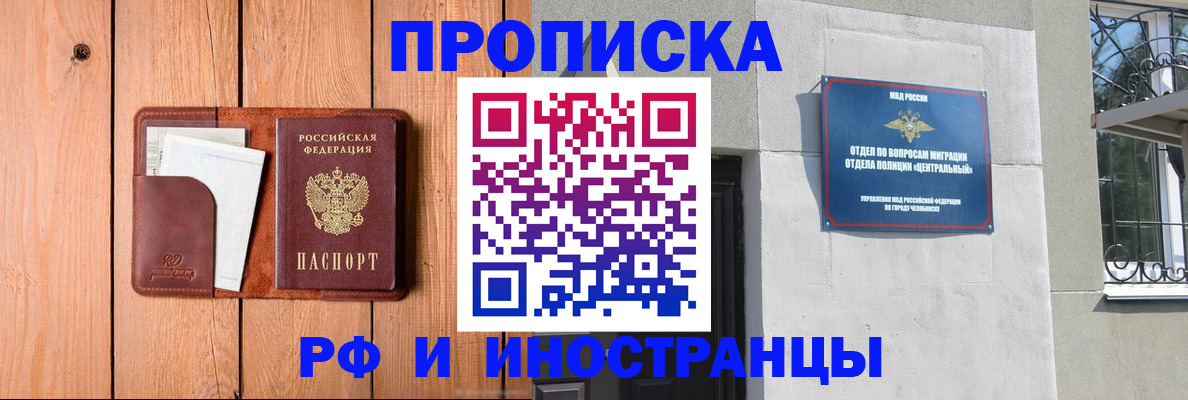 форма 3 в Ханты-Мансийске